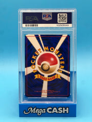 PSA 9 JAPANESE LAPRAS FOSSIL