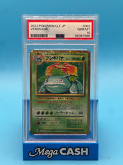 PSA 10 VENUSAUR CLF JAPANESE