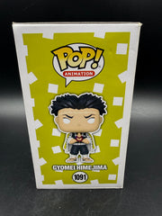 Funko POP! Animation - Demon Slayer - Gyomei Himejima #1091