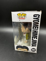 Funko POP! Animation - Demon Slayer - Gyomei Himejima #1091