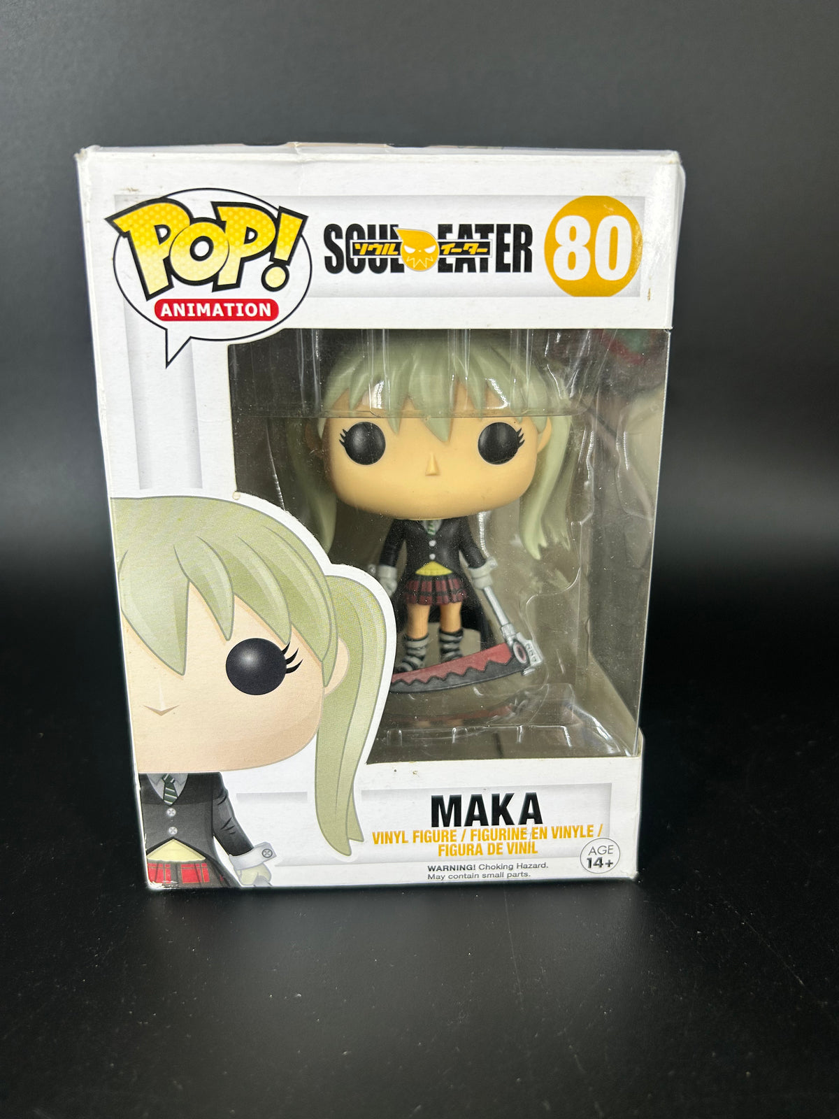 POP VINYL Soul Eater maka #80 *VAULTED*