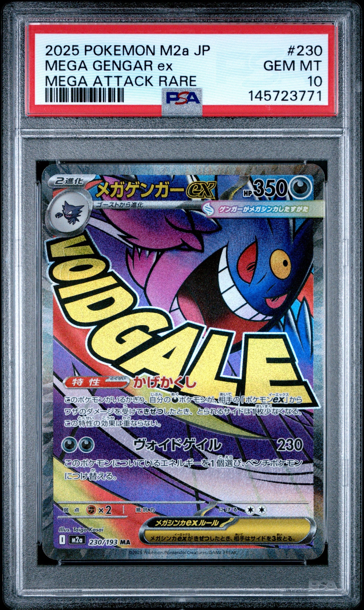 Pokemon- Mega Gengar EX 230/193 PSA 10 (JPN)