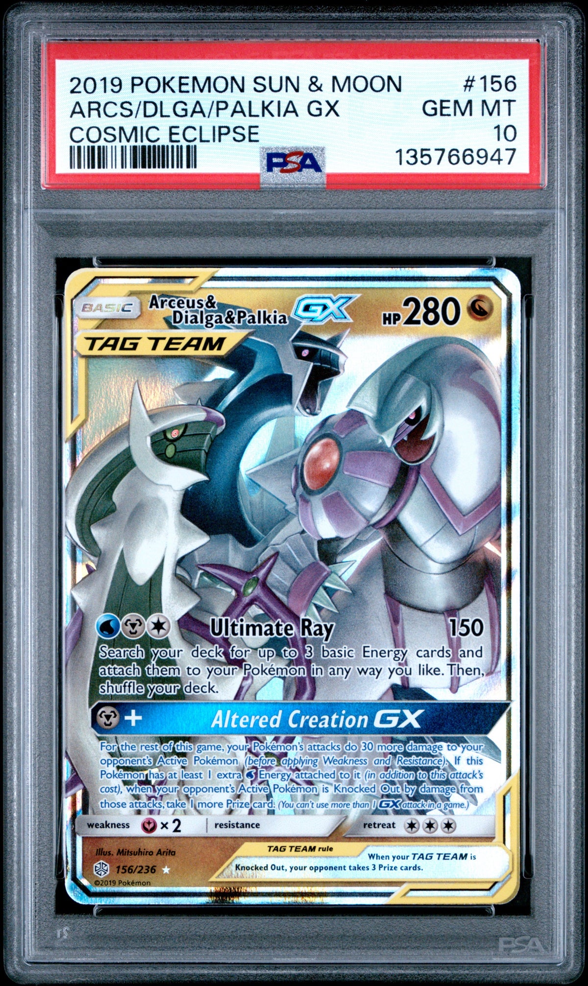 Pokemon- Arceus-Dialga-Palkia GX PSA 10 - Cosmic eclipse