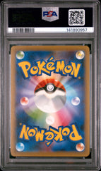 Pokemon- Snorlax VMAX 046/060. PSA 10 (JPN)