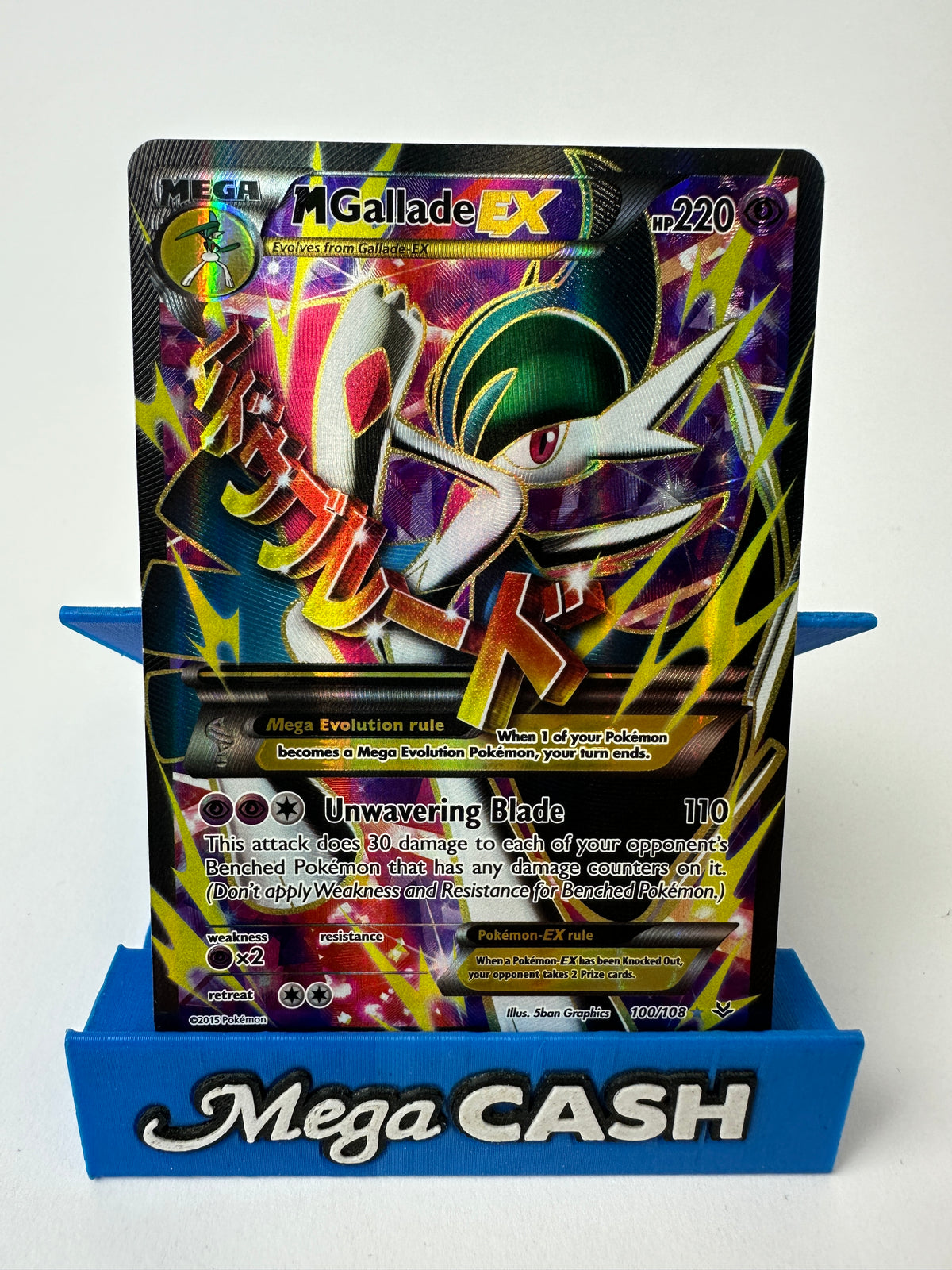 M GALLADE EX 100/108 ROARING SKIES POKEMON CARD RAW (NM)