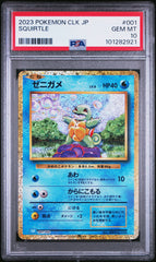 Pokemon- Squirtle 001/032 PSA 10 Classic collection (JPN)