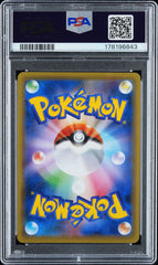 Pokemon- Charizard EX 276/XY-P             PSA 10 (JPN)