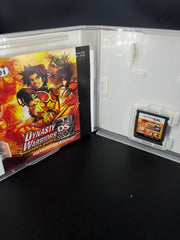 Dynasty Warriors Fighter’s Battle - Nintendo DS Game