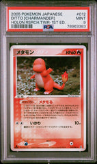 Pokemon- Ditto ( Charmander ) 012/086 - PSA 9 (JPN)