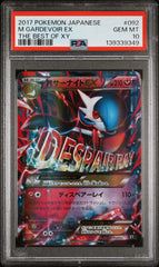 Pokémon - PSA 10 - JPN M Gardevoir Ex 092/171 - The Best Of XY