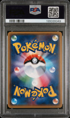 Pokémon - PSA 10 - JPN M Gardevoir Ex 092/171 - The Best Of XY