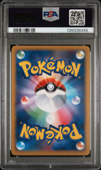 Pokémon - PSA 10 - JPN M Lucario Ex - 053/096 -Rising Fist