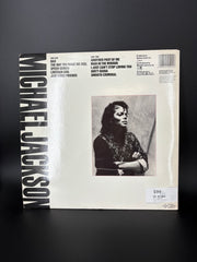 MICHAEL JACKSON “ BAD” TWO SIDED VINYL RECORD