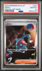 Pokémon - PSA 10 Penny 354/190 (JPN)