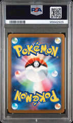 Pokémon - PSA 10 Penny 354/190 (JPN)