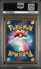 Pokémon PSA 9 Garchomp V 084/067 Battle Region (JPN)