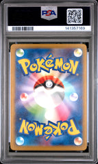 Pokémon - PSA 10 - Mega Diancie Ex 227/193 (JPN) Mega Dream