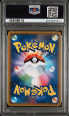 Pokémon - PSA 9 Charizard & Braixen GX 008/064 (JPN)