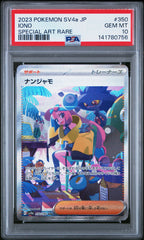 Pokémon - PSA 10 Iono 350/190 Shiny Treasures (JPN)