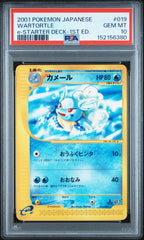 Pokémon - PSA 10 Wartortle 019/029 E - Series Starter Deck 1ST Edition