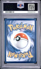 Pokémon - PSA 10 Taipei’s Pikachu 057/SV-P Pokemon Center Taipei Promo