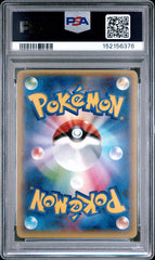 Pokémon -PSA 10 M Blaziken Ex 138/XY-P