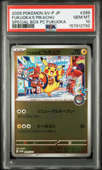 Pokémon - PSA 10 Fukuoka’s Pikachu Special Box Pokemon Center Promo 289/SV-P