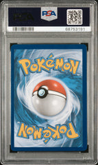 Pokémon - Pokemon Eevee Gx SM233 Promo