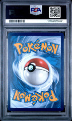 Pokémon -PSA 10 Ethan’s Ho-oh Ex 230/182 Destined Rivals