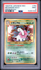 Pokemon - PSA 9 Meganium Holo Japanese Neo Premium File