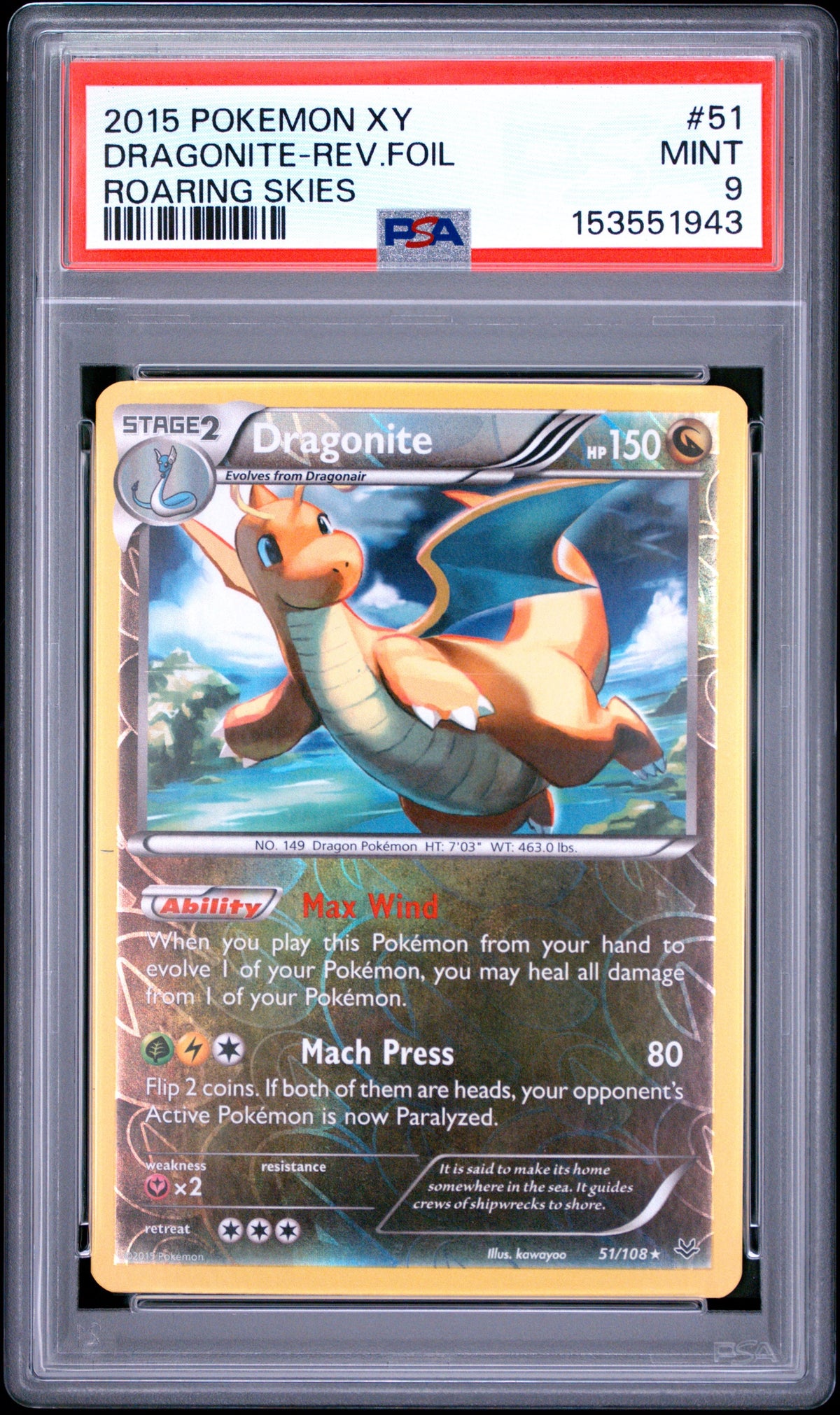 Pokemon - Dragonite 51/108 Rev Holo Roaring Skies
