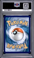 Pokemon - Dragonite 51/108 Rev Holo Roaring Skies