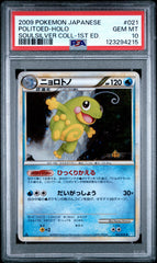 Pokémon - PSA 10 Politoad 021/070 1ST Edition Soulsliver Collection (JPN)