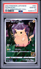 Pokémon - PSA 10 Pikachu 001/028 25TH Anniversary Collection (JPN)