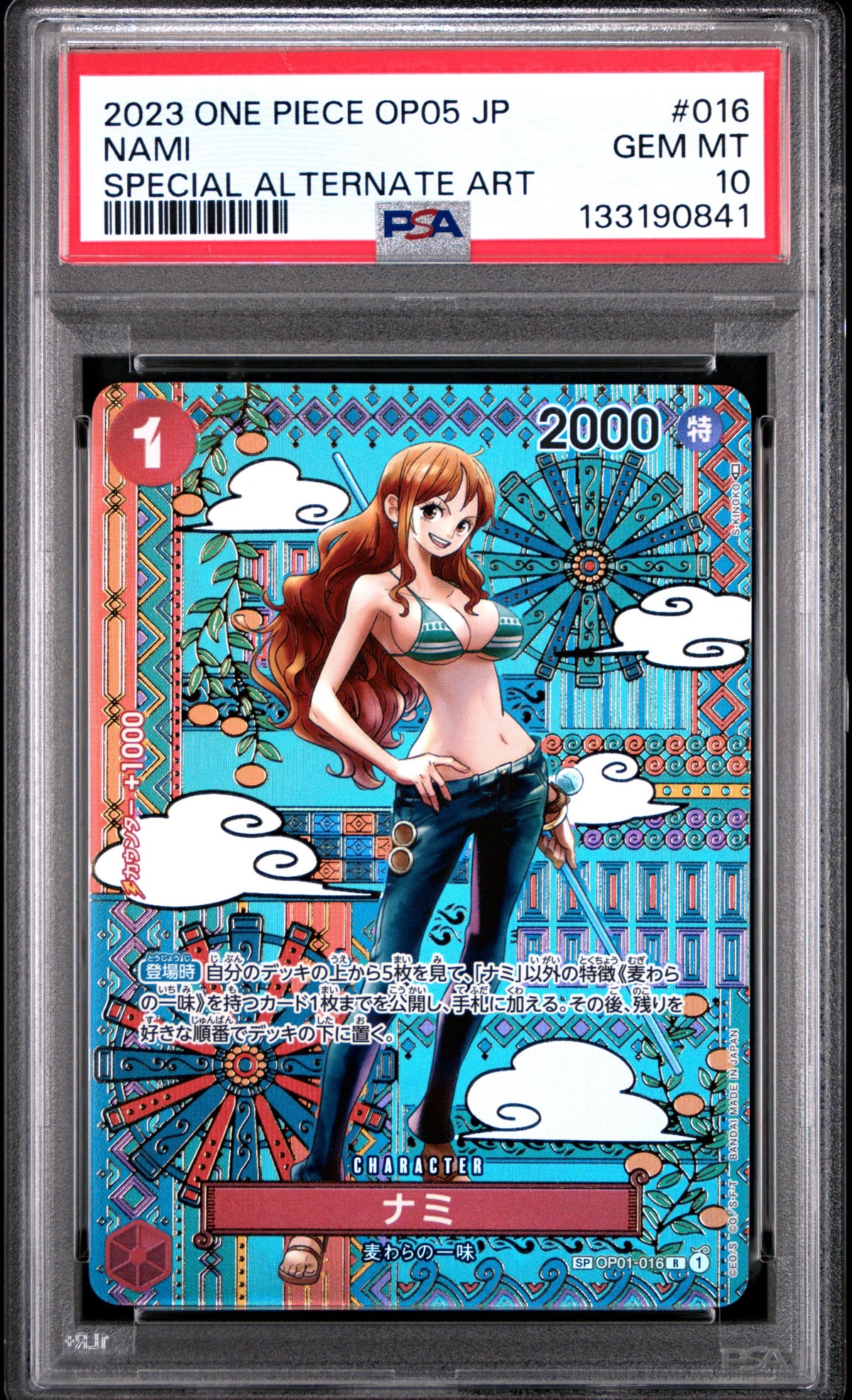 One Piece - PSA 10 Nami SP OP01-016 Japanese