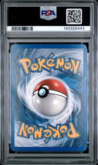 Pokémon - PSA 4 Flareon 5/115 Rev Holo Ex Unseen Forces Stamp
