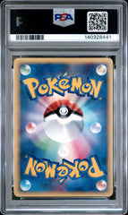 Pokémon - PSA 8 Annie’s Espeon 007/018 Theater Limited VS