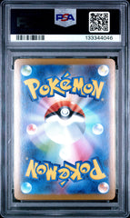 Pokémon - PSA 10 Team Rocket’s Mewtwo Ex 125/098