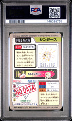 Pokémon - PSA 8 Jolteon 135 Carddass