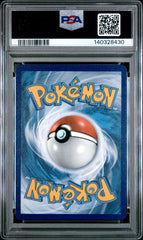 Pokémon - PSA 10 Glaceon GX SV55/SV94 Hidden Fates
