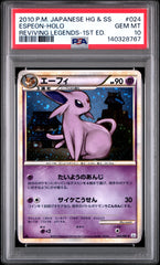 Pokémon - PSA 10 Espeon Holo 024/080 Reviving Legends 1ST Edition