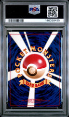 Pokémon - PSA 9 Dark Espeon Holo #196 Japanese Neo 4