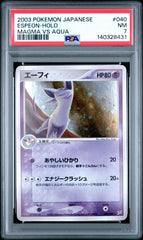 Pokémon - PSA 7 Espeon Holo 040/080 Magma VS Aqua (JPN)