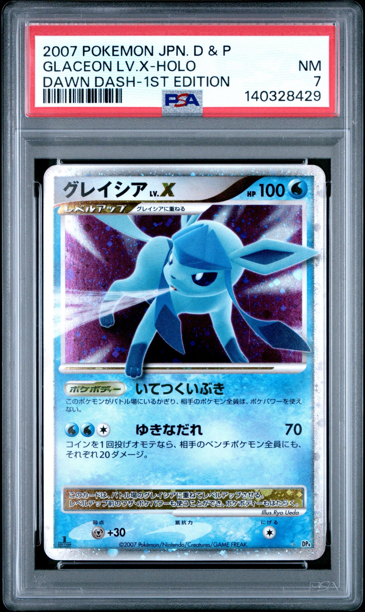Pokémon - PSA 7 Glaceon Lv.X DP3 Dawn Dash 1ST Edition