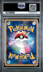 Pokémon - PSA 7 Glaceon Lv.X DP3 Dawn Dash 1ST Edition