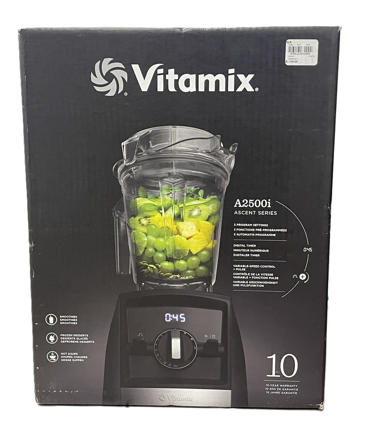 Vitamix Blender - A2500i - Sealed