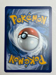 Wartortle - 171/165 - Illustration Rare - 151 (Scarlet & Violet) - NM - Pokemon Card