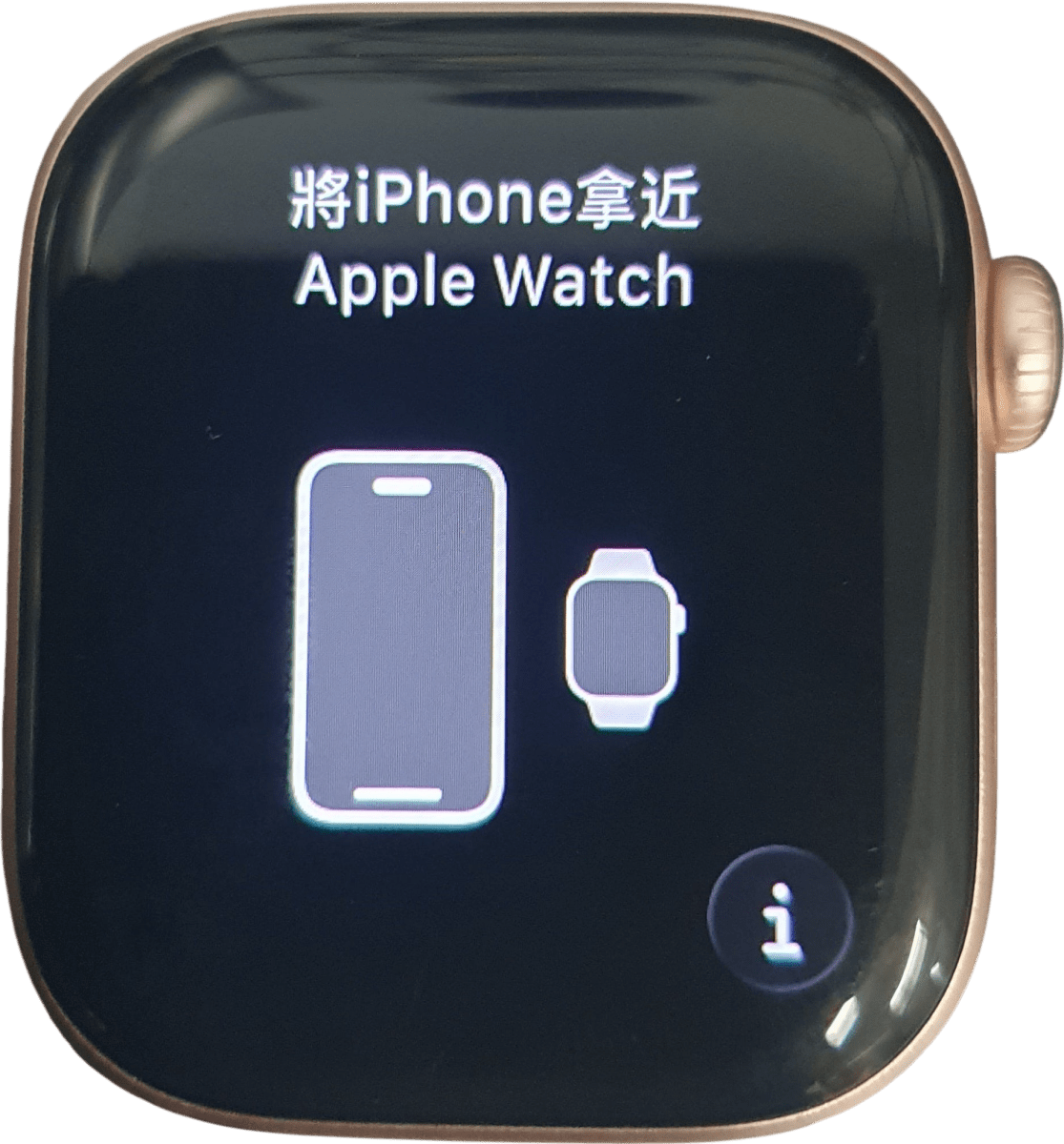 APPLE WATCH - SERIES 10 - WR50 - GPS Only - 42mm - Mega Cash Sydney