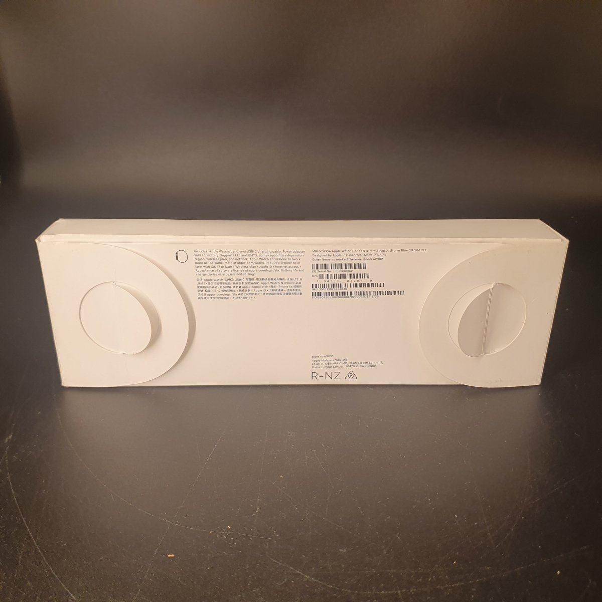 Apple Watch Series 9 41mm WIFI + Cellular MRHV3ZP/A - Mega Cash Sydney