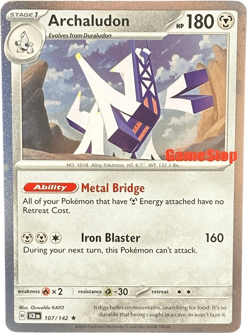 Archaludon - GameStop Promo - Mega Cash Sydney